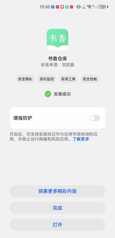 ����ֿ������ֻ���