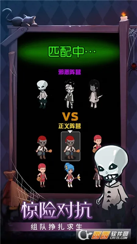 �ػ���������2026�ٷ�����v1.0.0 �ֻ����ͼ