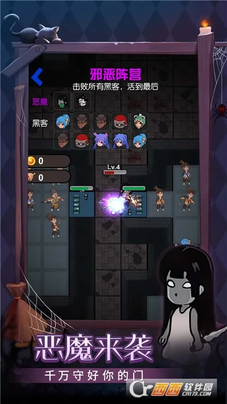 �ػ���������2026�ٷ�����v1.0.0 �ֻ����ͼ