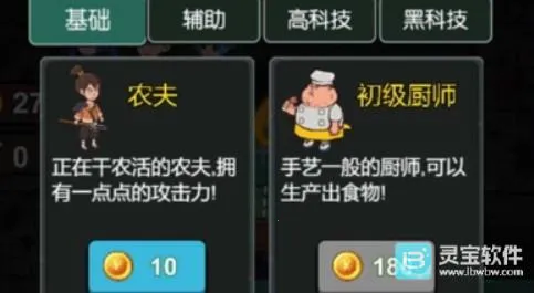 �ػ���������2026�ٷ�����