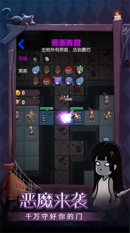 �ػ���������2026�ٷ�����v1.0.0 �ֻ����ͼ