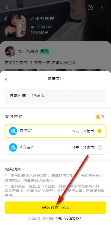 Ȥ��(��������ƽ̨)