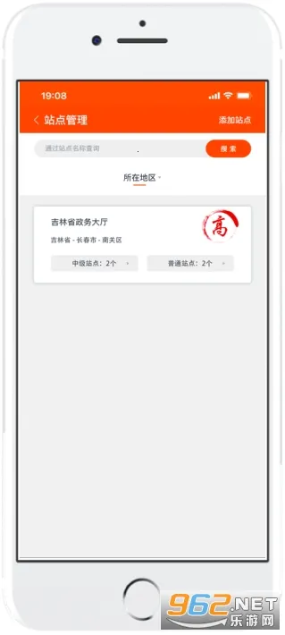 �����ж�2026�ٷ�����