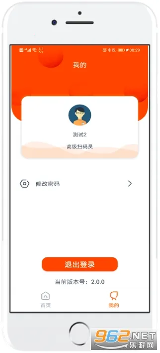 �����ж�2026�ٷ�����