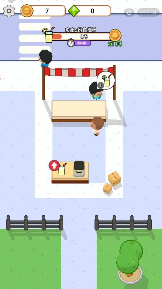 �������������޽����ʯ(��������Ӫ��Ϸ)v1.0 ��Ѱ��ͼ