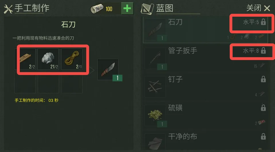 ���������İ������ֻ���