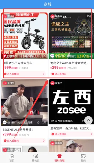 ��è����(������������)