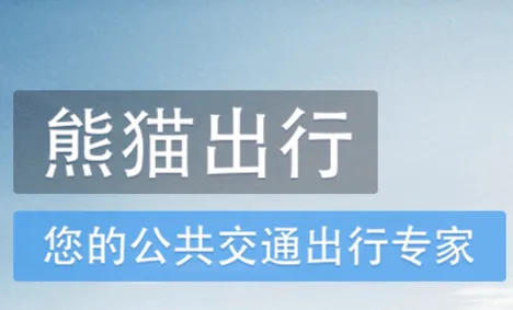 ��è����(������������)