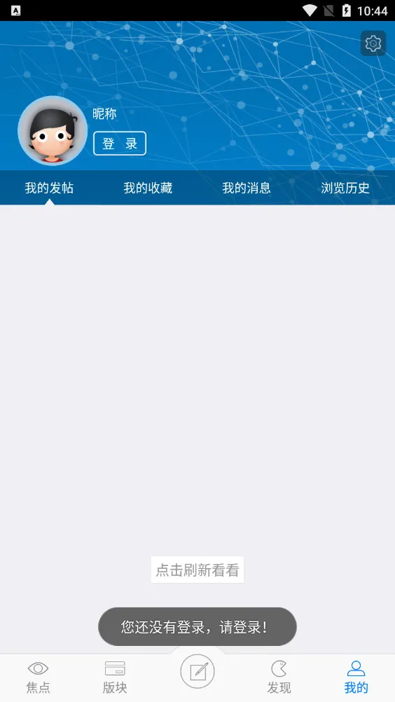 ������2026���°汾v3.0.1 �ֻ����ͼ