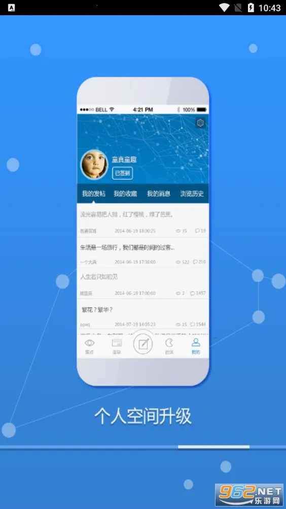 ������2026���°汾