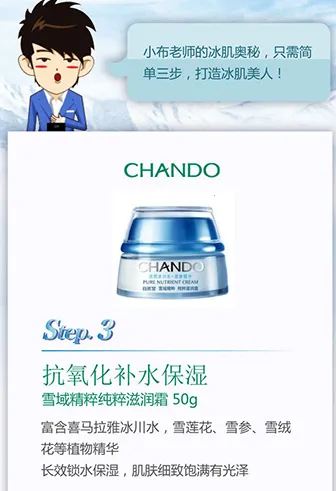 ��־ʦ(������������)