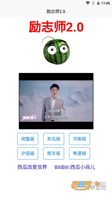 ��־ʦ(������������)