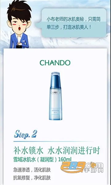 ��־ʦ(������������)