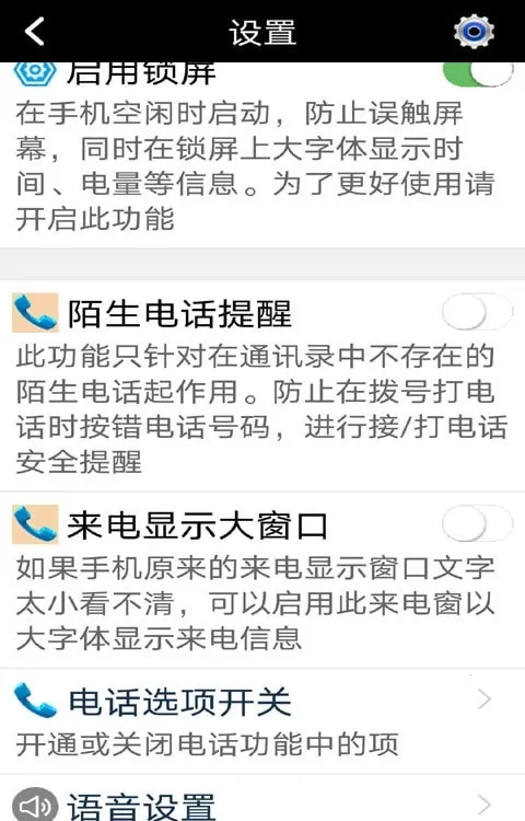 С����������2026�ٷ�����v5.48 �ֻ����ͼ