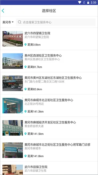 ����580(����ҽ�Ʒ���ƽ̨)