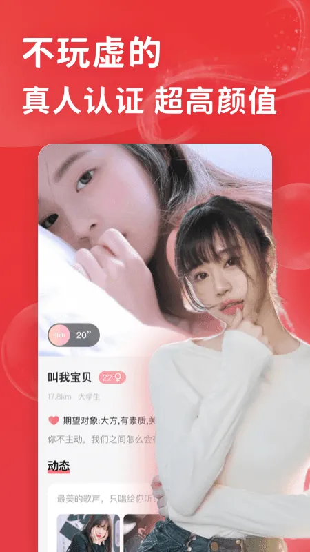 ���Ƚ���2026���°汾