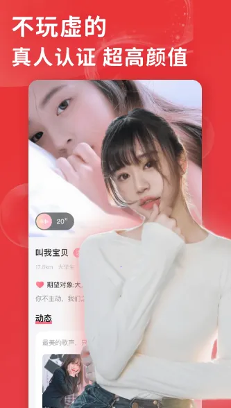 ���Ƚ���2026���°汾