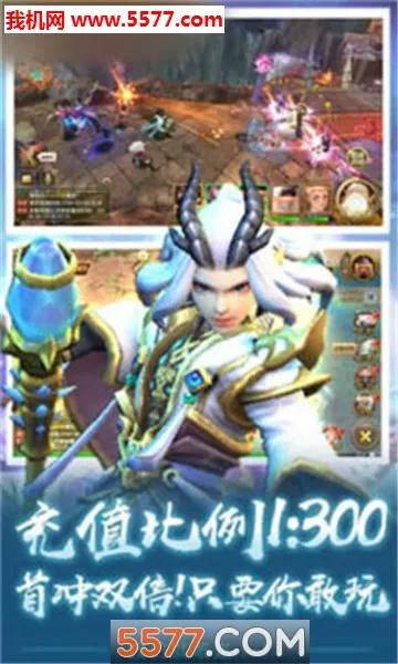 ������ħ��2026���°汾v1.0.0 ��Ѱ��ͼ