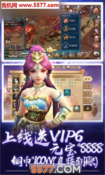 ������ħ��2026���°汾v1.0.0 ��Ѱ��ͼ