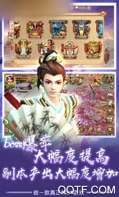 ������ħ��2026���°汾v1.0.0 ��Ѱ��ͼ