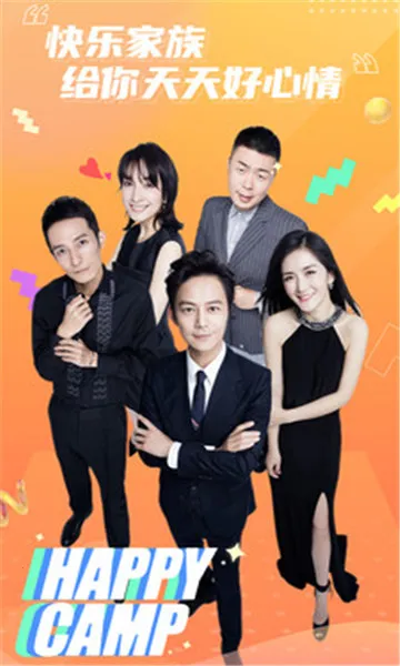 ���ִ�Ӫ(���շ�˿����)v1.4.7 �ٷ������ͼ