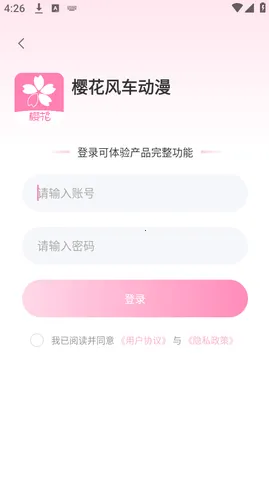 ӣ���糵������׿���ֻ���