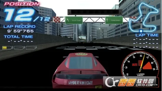 山脊赛车2(手机赛车游戏) 山脊赛车2(手机赛车游戏)