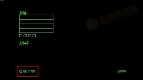 ��ħת��(�ֻ�����ð����Ϸ)