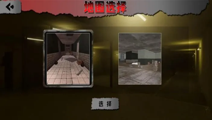 ��ҹ����Ǳ����(�ֲ�ð����Ϸ)v4.7.8 �ٷ������ͼ