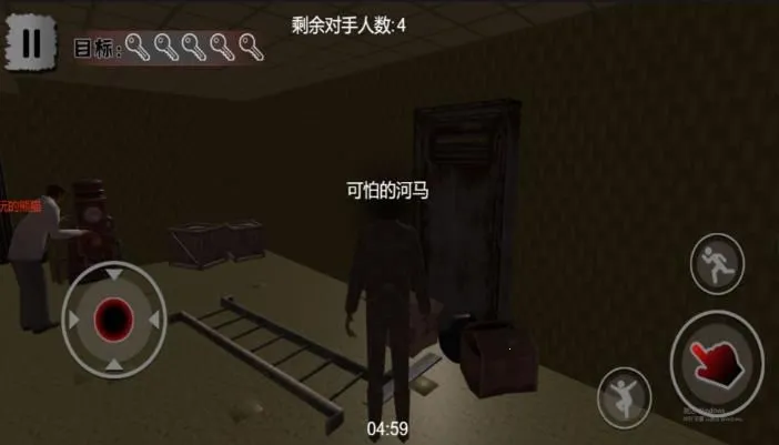 ��ҹ����Ǳ����(�ֲ�ð����Ϸ)