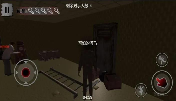 ��ҹ����Ǳ����(�ֲ�ð����Ϸ)v4.7.8 �ٷ������ͼ