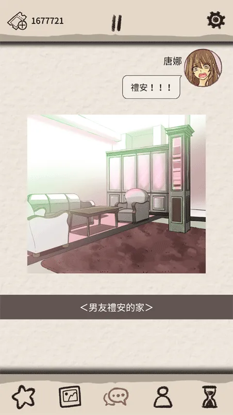 ��������������(����������Ϸ)