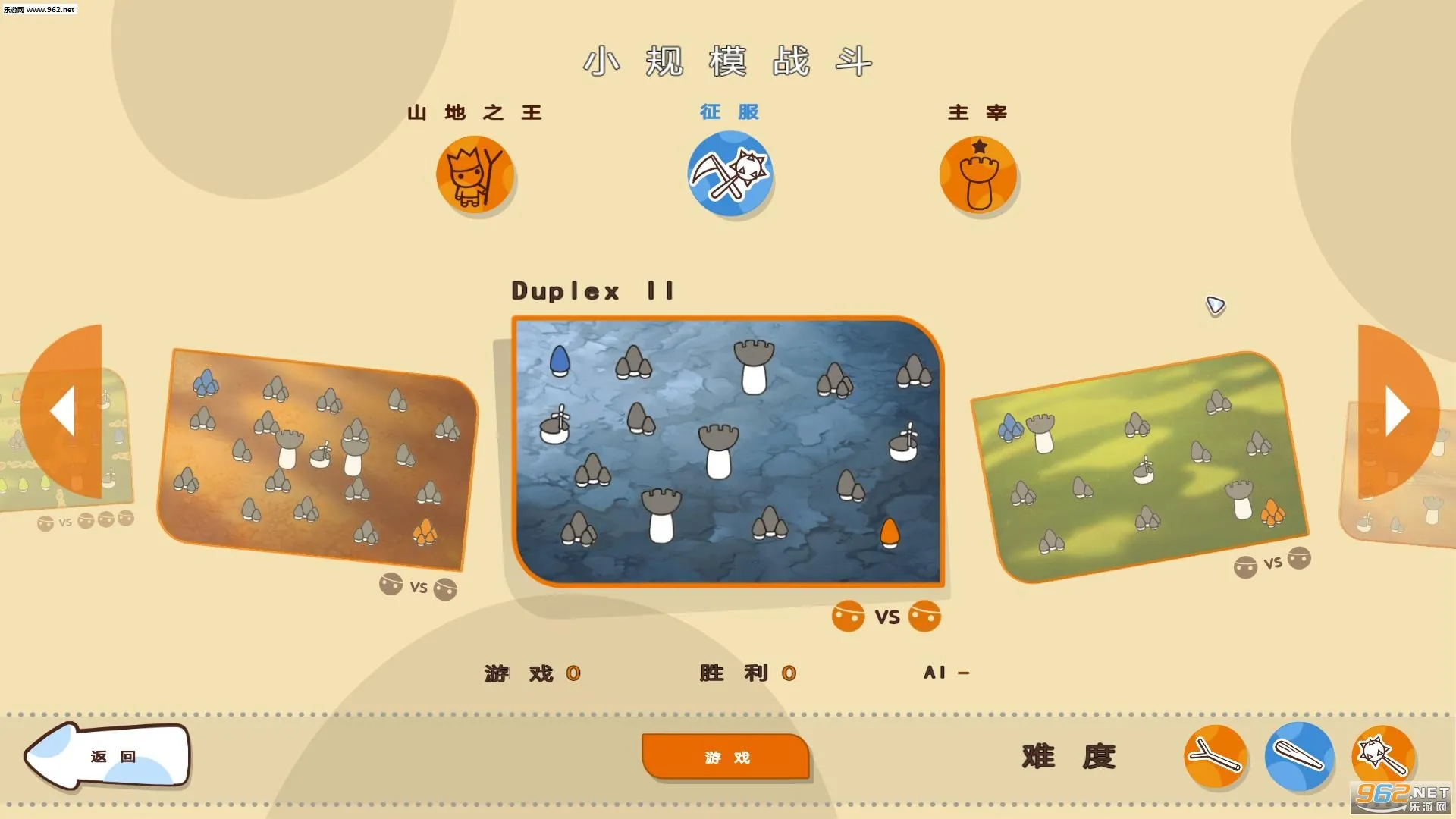 Ģ��ս��(����������Ϸ)v1.10.2 �ֻ����ͼ