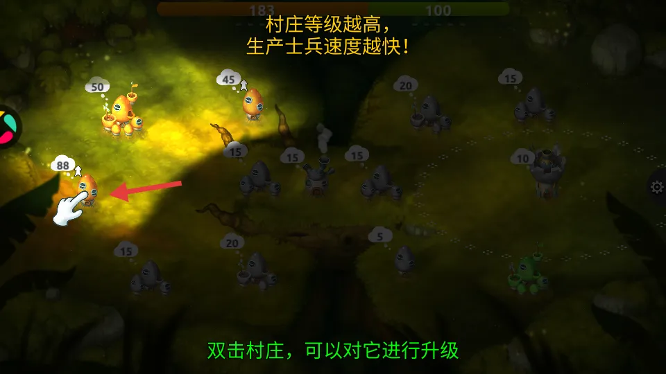 Ģ��ս��(����������Ϸ)