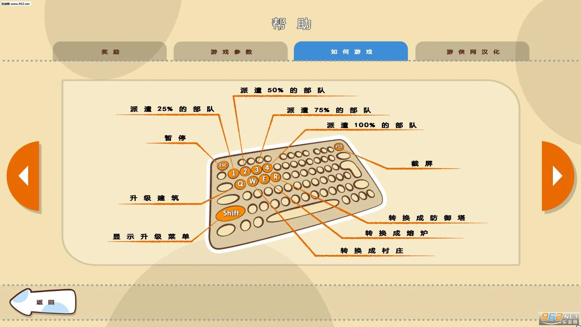 Ģ��ս��(����������Ϸ)v1.10.2 �ֻ����ͼ