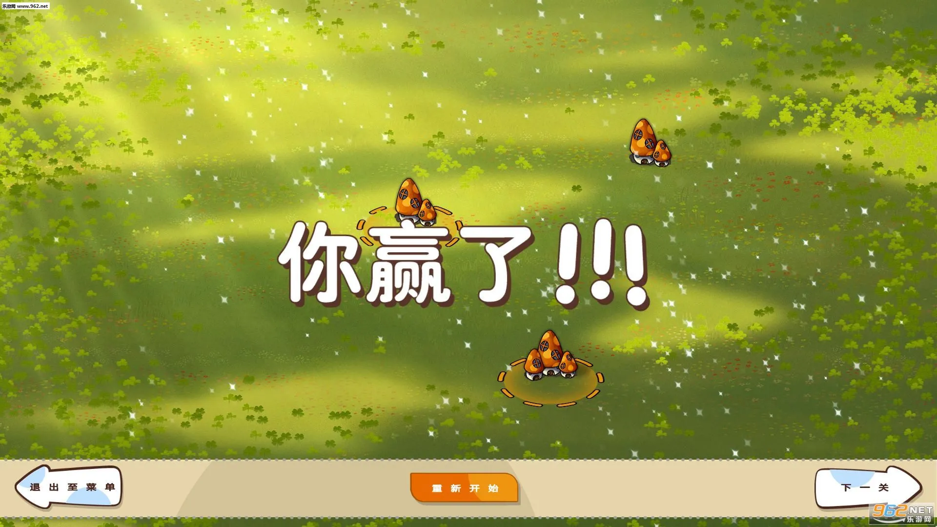 Ģ��ս��(����������Ϸ)v1.10.2 �ֻ����ͼ