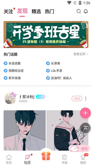 �ⵢ����(��������ƽ̨)