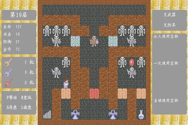 ħ��60�������ֻ���v2.3.0 ��׿���ͼ