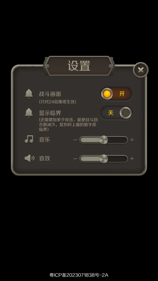 ħ��60�������ֻ���v2.3.0 ��׿���ͼ