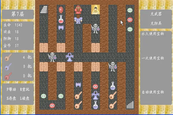 ħ��60�������ֻ���v2.3.0 ��׿���ͼ