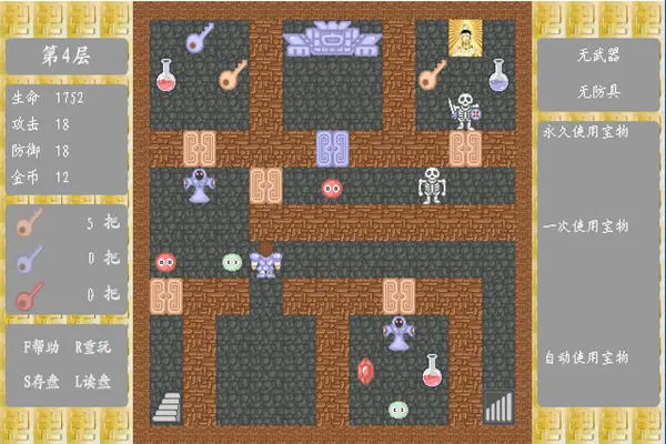 ħ��60�������ֻ���v2.3.0 ��׿���ͼ