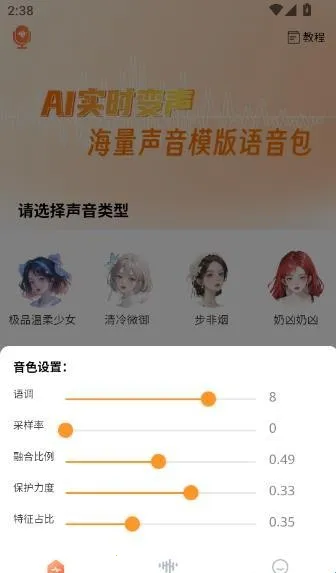 TT�����䰲׿���ֻ���