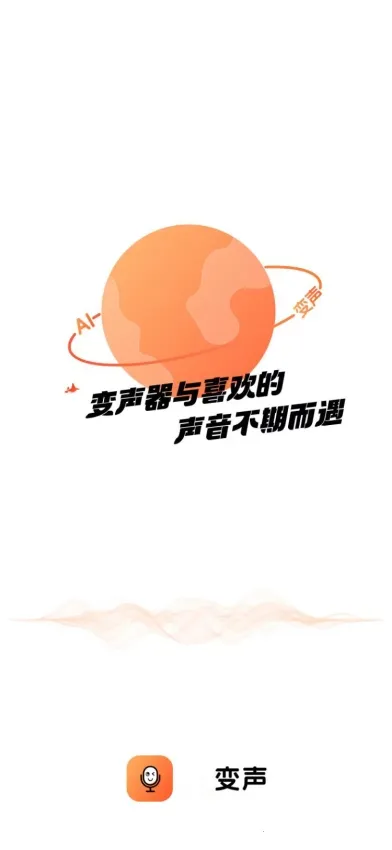 TT�����䰲׿���ֻ���v2.0.2 ��Ѱ��ͼ