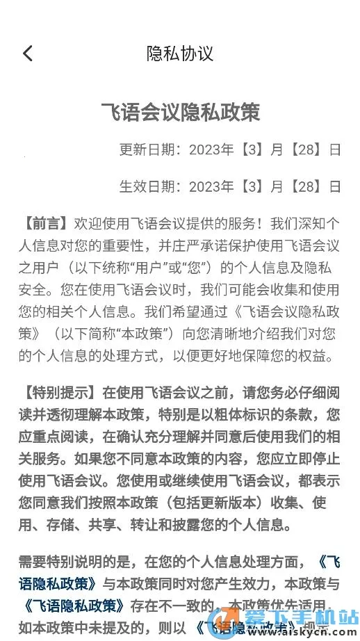 �������(���ϻ�������)v4.0.0 ��Ѱ��ͼ