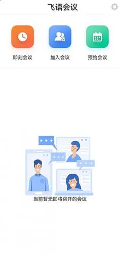 �������(���ϻ�������)