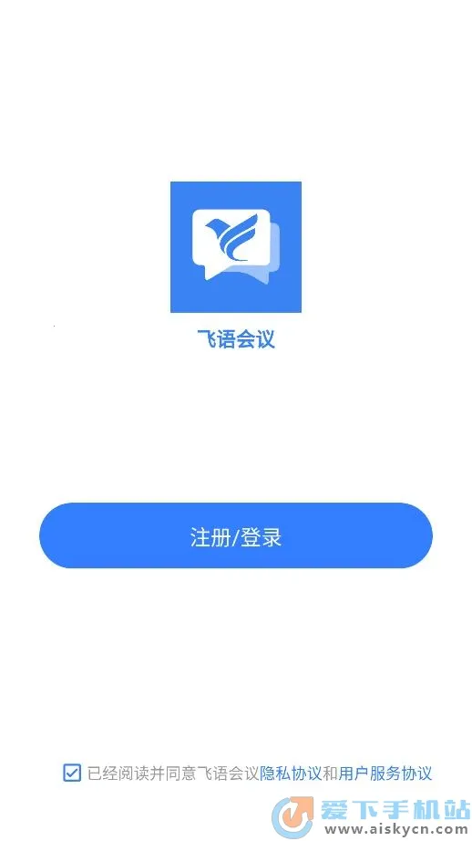 �������(���ϻ�������)v4.0.0 ��Ѱ��ͼ