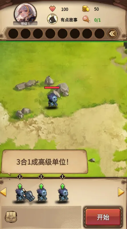 ������˹����������˼(��������Ϸ����)v6.3.0.23198 ��׿���ͼ