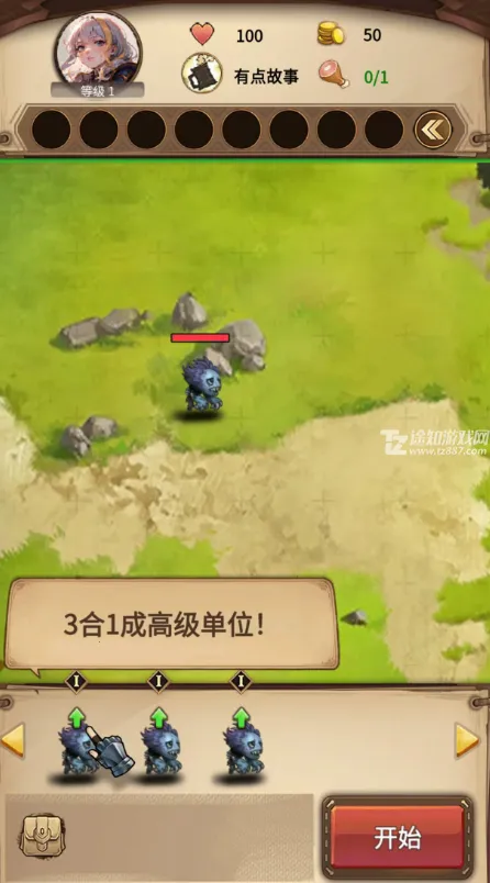 ������˹����������˼(��������Ϸ����)