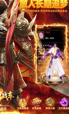 ��˫ս����׿���ֻ���v1.0.2 ��Ѱ��ͼ