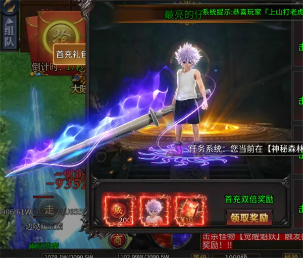 ��˫ս����׿���ֻ���